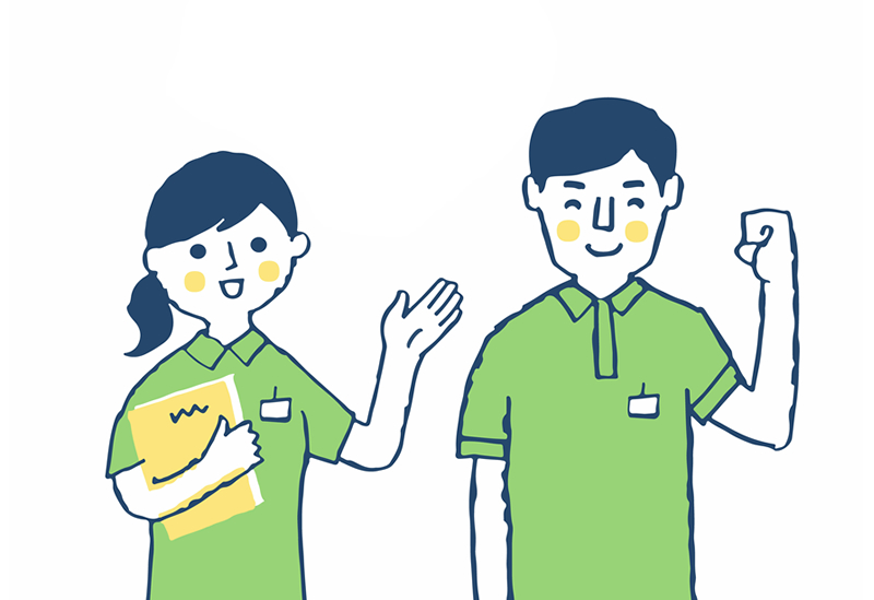 社会保険完備、各種手当も充実